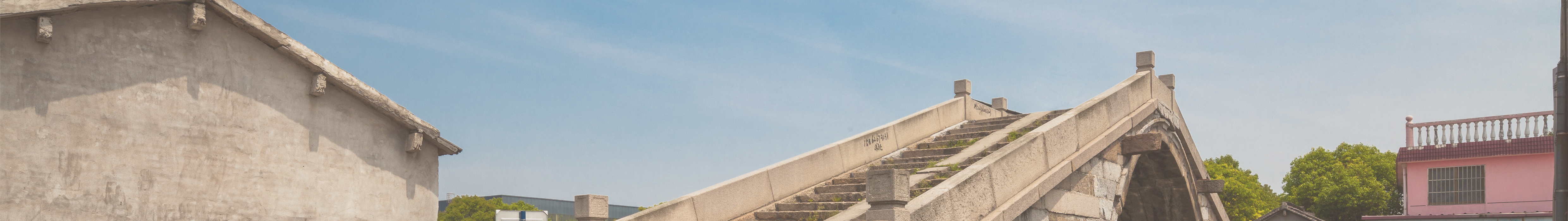 上海建为历?？萍脊煞萦邢薰? title=