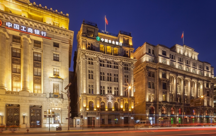 上海市外滩26 号（农业银行）