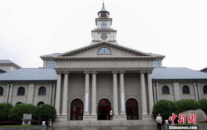 南京市机关大院